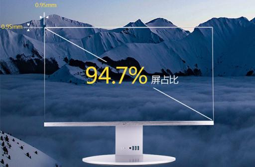 2019了，你的辦公電腦換新了嗎？