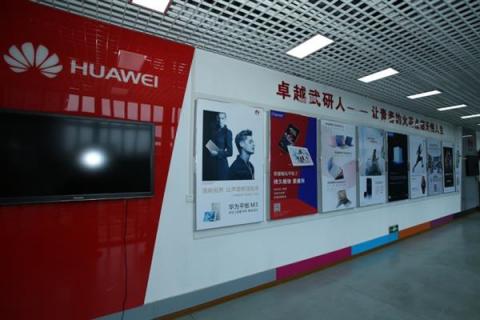 口碑之選！華為MateBook 13筆記本深空灰即將上市
