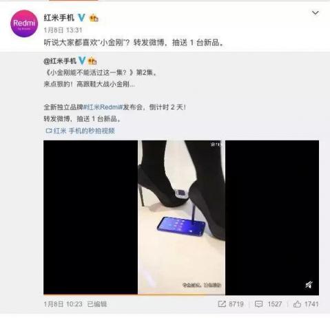不負責吐槽：雷總當眾猛灌假酒的背后，是國產(chǎn)品牌的焦慮