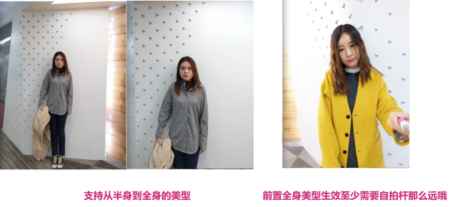 一篇文教你玩轉(zhuǎn)美圖V7新功能，解鎖你的攝影天賦！