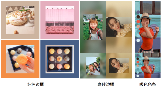 一篇文教你玩轉(zhuǎn)美圖V7新功能，解鎖你的攝影天賦！