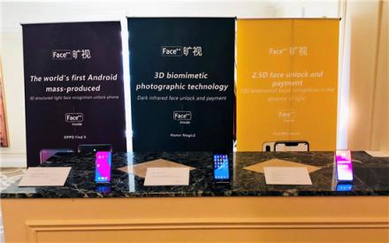 曠視AI創(chuàng)新登陸CES 2019，讓智能終端更聰明！