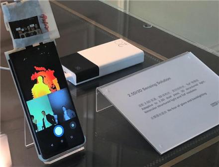 曠視AI創(chuàng)新登陸CES 2019，讓智能終端更聰明！