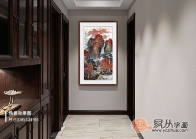 玄關(guān)裝飾掛什么畫？許吉爾手繪山水打造藝術(shù)家居！
