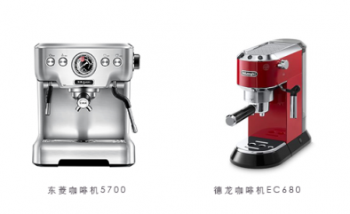 不做參數(shù)黨，東菱咖啡機(jī)對比德龍選哪款？