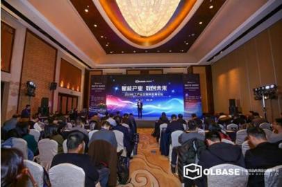 騰訊企點與化學品電商綜合服務平臺摩貝結成戰(zhàn)略合作伙伴關系