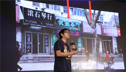 速來圍觀！ 京東數(shù)科JDD大賽全球總決賽賽況一覽