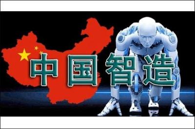 從中國(guó)制造到中國(guó)智造，粵港?？频倪M(jìn)擊之路