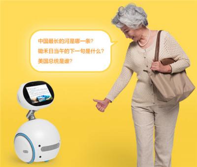 老齡化社會(huì)到來，華碩智能機(jī)器人貼心陪伴老年人