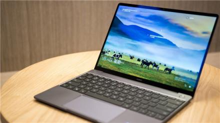 外媒力薦：華為MateBook 13筆記本 “CES全場(chǎng)最佳”實(shí)至名歸