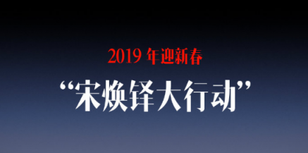 快如科技全新社交工具聊天寶發(fā)布，用戶(hù)聊天就能賺錢(qián)