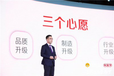 產(chǎn)品向上 流量向下：蘇寧拼購(gòu)的2019
