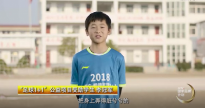 寵員工、做公益……原來你是這樣的蘇寧！