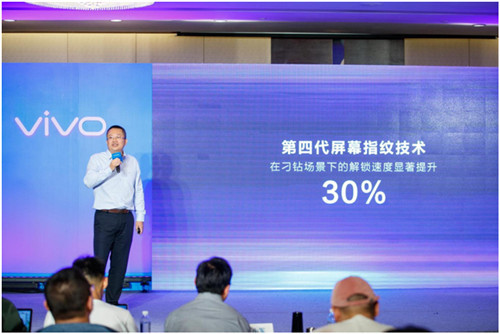 從vivo和屏幕指紋談起，中國廠商會不會主導(dǎo)手機行業(yè)未來？