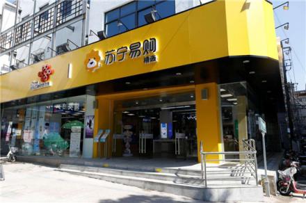 中央經濟工作會議提出的7大任務 如何用智慧的方式實現(xiàn)？