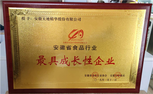 不負(fù)時(shí)代使命，以創(chuàng)新踐行品牌初心