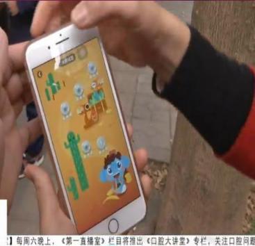 作業(yè)APP＂藏污納垢＂ 教育部發(fā)禁令了 家長(zhǎng)要掌好“雙刃劍”