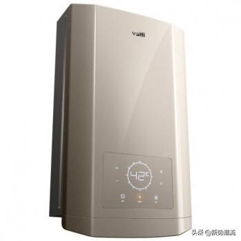 華帝JH2.1燃?xì)鉄崴?，為您詮釋深冬里的沐浴幸福?/></p><p>一鍵“舒適浴”，溫度調(diào)節(jié)更智能</p><p>在華帝燃?xì)鉄崴鳟a(chǎn)品中，其還獨(dú)創(chuàng)了一鍵舒適浴功能。僅需輕啟一個(gè)按鍵，燃?xì)鉄崴鞯母袦y(cè)器就會(huì)自動(dòng)感應(yīng)外界的溫度變化，并將感測(cè)信號(hào)傳遞到產(chǎn)品智能舒適數(shù)據(jù)庫(kù)系統(tǒng)計(jì)算分析，得出一個(gè)最佳貼近用戶(hù)洗浴的舒適溫度值，以作為最新的目標(biāo)溫度。</p><p>作為華帝燃?xì)鉄崴髦械募蟪烧咧?，華帝JH2.1燃?xì)鉄崴髯匀灰膊粫?huì)少了這個(gè)極具人性化的設(shè)計(jì)。無(wú)論春夏秋冬，一個(gè)按鍵就可以讓您暢享沐浴新體驗(yàn)，徹底免去繁瑣的調(diào)節(jié)過(guò)程。</p><p align=