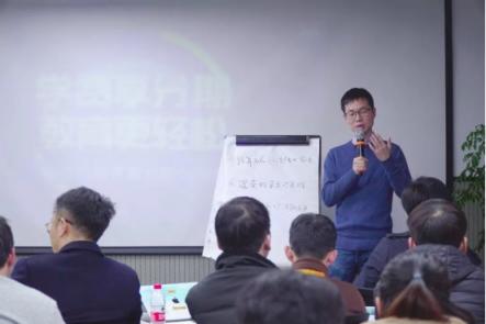 聯(lián)合螞蟻金服再辦共創(chuàng)會(huì) 校寶在線增值業(yè)務(wù)發(fā)力教育分期