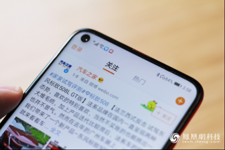 華為nova4評測：外觀時尚 極點(diǎn)全面屏更添科技感 