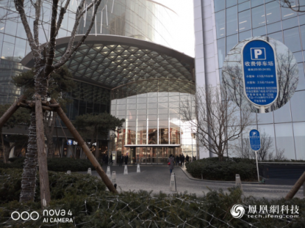華為nova4評測：外觀時尚 極點(diǎn)全面屏更添科技感 
