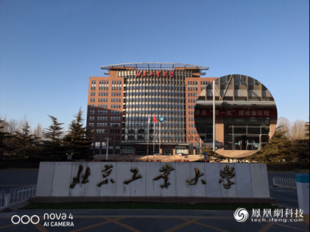 華為nova4評測：外觀時尚 極點(diǎn)全面屏更添科技感 