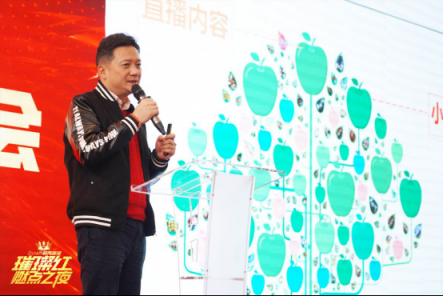 2018奇秀年度盛典頒發(fā)多項(xiàng)年度榮譽(yù) 發(fā)布“直播+小視頻”平臺發(fā)展戰(zhàn)略