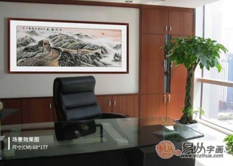 辦公室掛什么山水畫好？宋唐手繪國畫打造風水順暢財運旺！