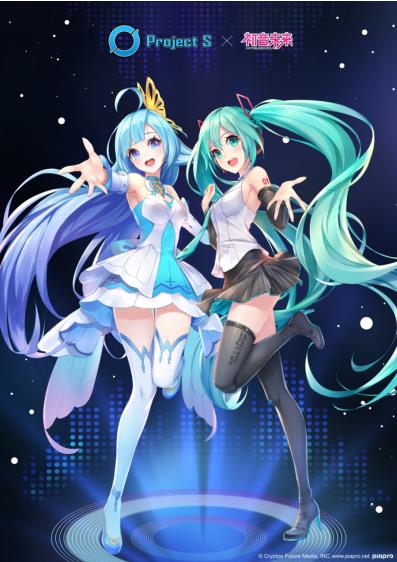 “初音”空降TGC，全息技術(shù)賦予二次元角色真實(shí)“陪伴感”