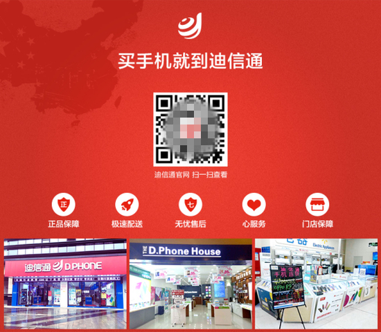 想買(mǎi)一款“內(nèi)外兼修”的手機(jī)，真的很難嗎？