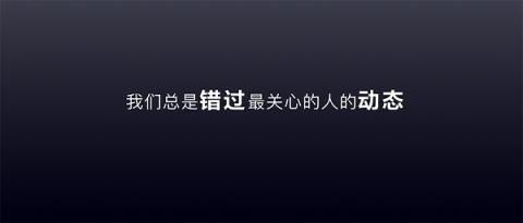 多閃產(chǎn)品經(jīng)理徐璐冉：關(guān)于視頻社交，年輕人有一個想法