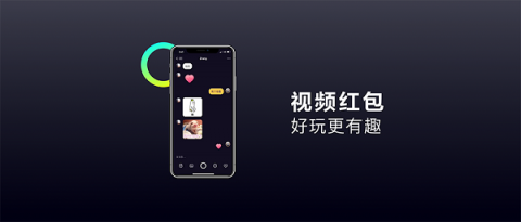 多閃產(chǎn)品經(jīng)理徐璐冉：關(guān)于視頻社交，年輕人有一個想法