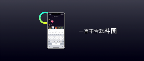 多閃產(chǎn)品經(jīng)理徐璐冉：關(guān)于視頻社交，年輕人有一個想法
