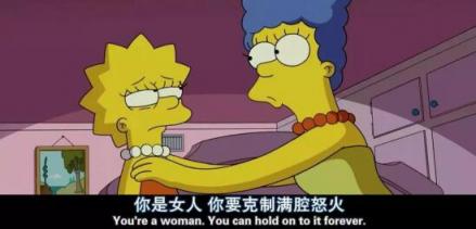 表面陪伴、恐輔癥、家務(wù)憤怒…當(dāng)代家庭關(guān)系碎成了渣