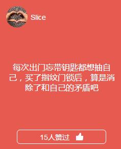 表面陪伴、恐輔癥、家務(wù)憤怒…當(dāng)代家庭關(guān)系碎成了渣