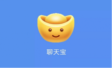 聊天寶：可自主關閉網賺模式，多余的錢替用戶做慈善