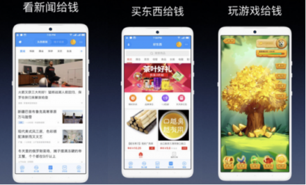聊天寶：可自主關閉網賺模式，多余的錢替用戶做慈善