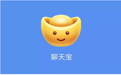 聊天寶下載量位列App Store第一名，多個(gè)功能引人關(guān)注