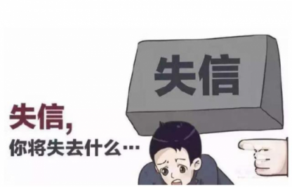 銀碼頭篩選優(yōu)質(zhì)用戶，保障三方安全穩(wěn)定合作