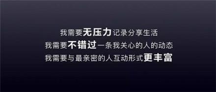 抖音發(fā)布多閃，90后負(fù)責(zé)人為何頻頻喊話“龍叔”？