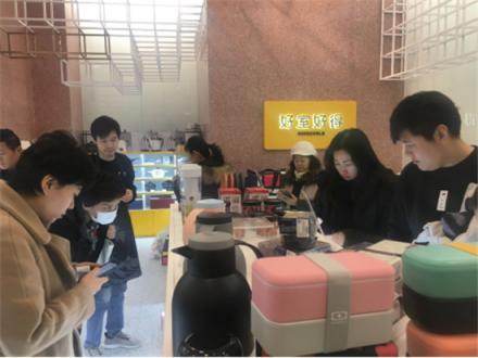 凱德未來商業(yè)新物種“來探Next-Ten” “RaaS平臺(tái)即服務(wù)”驅(qū)動(dòng)商業(yè)3.0