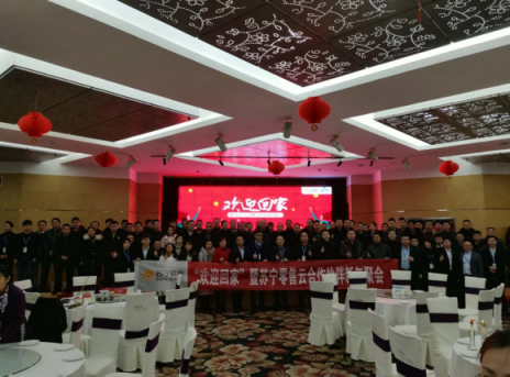 年貨節(jié)引爆縣鎮(zhèn)，全國(guó)零售云門店捷報(bào)頻傳