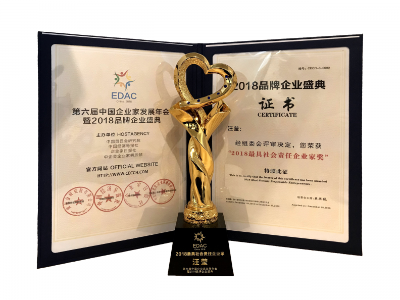 悅刻RELX：華為、優(yōu)步前員工一起做了家“很年輕很世界”的公司