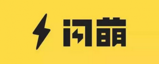 行走在“頭騰大戰(zhàn)”最前沿廝殺的，是一群撕掉標(biāo)簽的90后