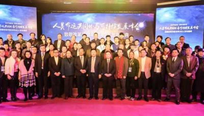 厲害了！40年40人，這家企業(yè)居然兩人上榜！
