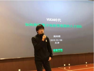 企業(yè)數(shù)字化轉(zhuǎn)型，上云已成最佳捷徑