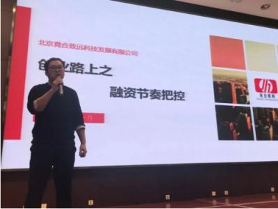 企業(yè)數(shù)字化轉(zhuǎn)型，上云已成最佳捷徑