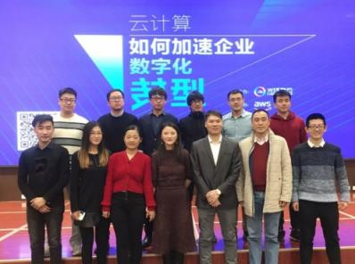 企業(yè)數(shù)字化轉(zhuǎn)型，上云已成最佳捷徑