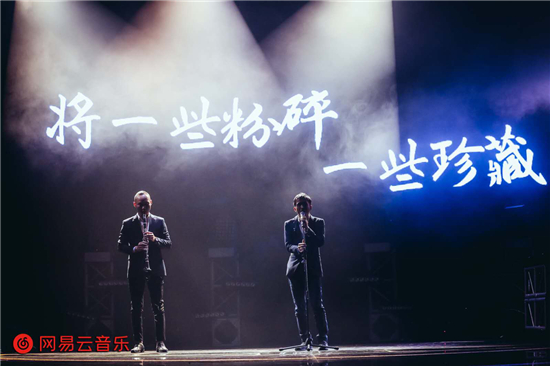 原創(chuàng)爆款締造者集體亮相網(wǎng)易云音樂(lè)硬地圍爐夜 原創(chuàng)音樂(lè)市場(chǎng)或迎突破