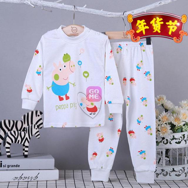 快過(guò)年了，來(lái)國(guó)美帶個(gè)佩奇回家